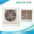 JHCOOL 7500cmh Window water air desert cooler